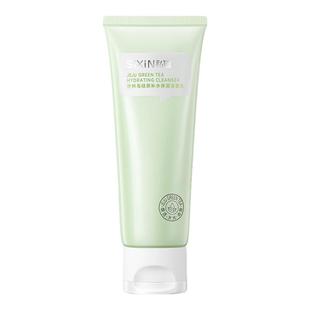 私信济州岛绿茶补水保湿洁面乳深层清洁毛孔护肤品男女洗面奶正品