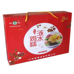 鸡糕2026年新货真空包装淮安特产涟水康强鸡糕1200克素鸡礼盒装
