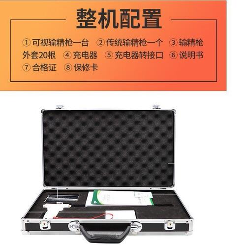 猪牛马羊鹿输精枪输精管牛用可视输精器人工受精可视输精枪