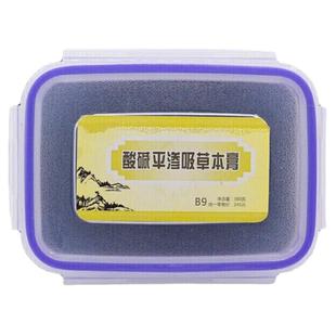 河北华林酸碱平DDS泥疗膏渗吸草本膏dds按摩泥灸热敷药泥暖宫黑泥