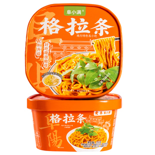 正宗阜阳格拉条子碗装免煮速泡安徽地方特色小吃粗面条麻酱干拌面