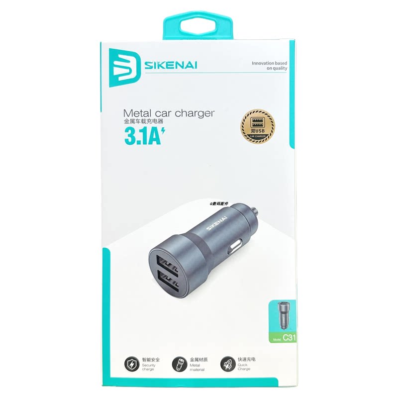 思科耐C26车载充电器USB+PD快充
