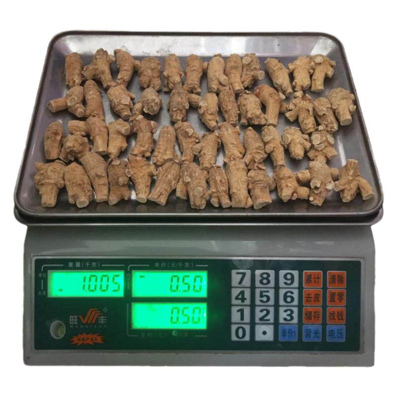 粒头进口美国免费切片打粉西洋参