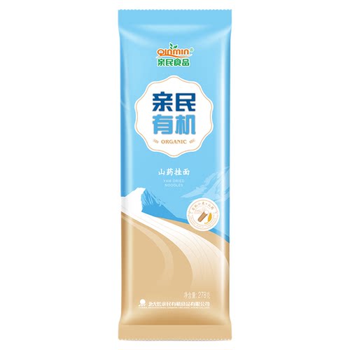 中国农垦 北大荒亲民挂面筋道美味山药挂面278g*5袋老味挂面