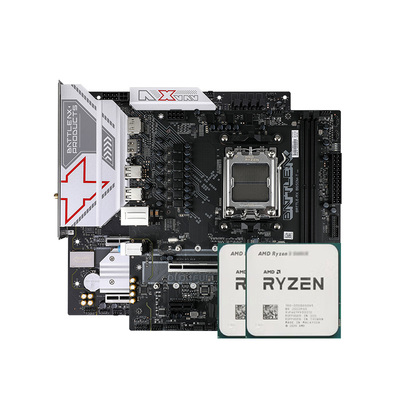 9600X/9700X搭七彩虹主板CPU套装