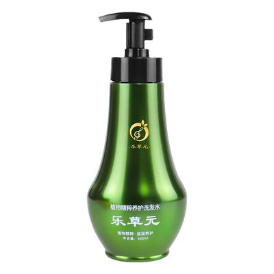 乐草元去屑控油中国植物精粹止痒