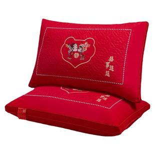 结婚枕头一对装全棉刺绣婚庆大红色柔软舒适婚房喜庆压床陪嫁枕芯