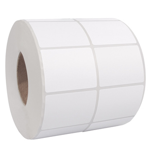 超粘标签纸不干胶强粘合成纸磨砂贴纸定制印刷编织袋蛇皮袋专用