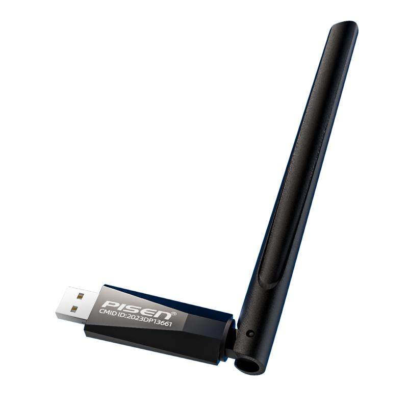 品胜USB无线网卡WiFi6千兆5G双频