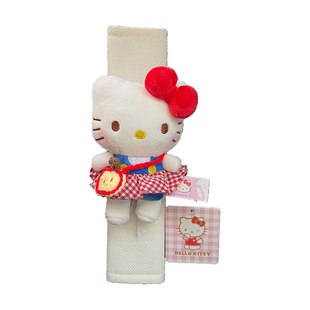 正版Hellokitty汽车安全带护肩套儿童防勒脖保险带保护套装饰用品