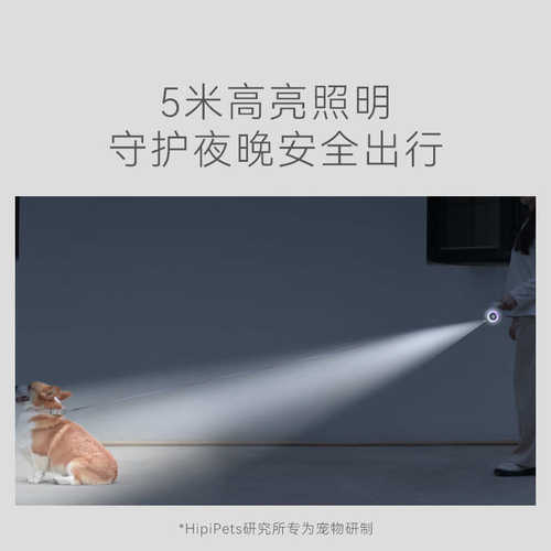狗狗牵引绳自动伸缩遛狗绳狗链子小型中型犬柯基比熊泰迪宠物用品
