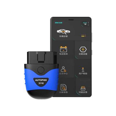autophix通用型汽车故障检测仪