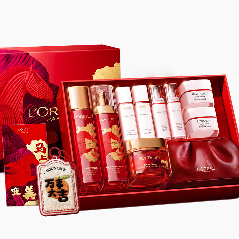 【李冰冰推荐】欧莱雅复颜水乳套装护肤品礼盒紧致抗老新年礼物B