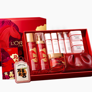 【李冰冰推荐】欧莱雅复颜水乳套装护肤品礼盒紧致抗老新年礼物B