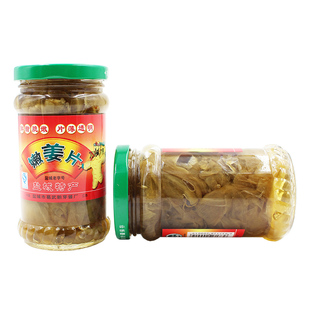 正宗新芽牌葛武嫩姜片250g×4瓶酱生姜盐都即食酱菜特产1000g包邮
