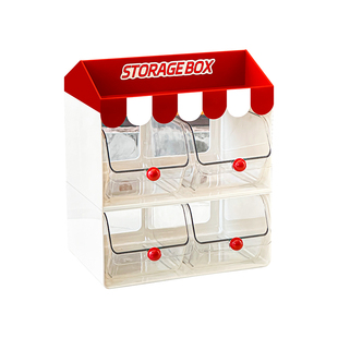 茶水间茶包收纳抽屉式盒多层茶叶胶囊咖啡办公室吧台桌面置物架子