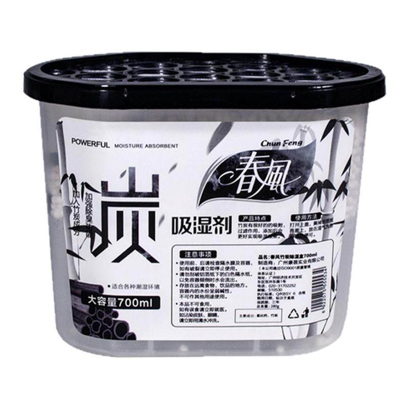 强力吸水除湿神器干燥剂地下室防霉包一楼防潮房屋梅雨季屋内潮湿