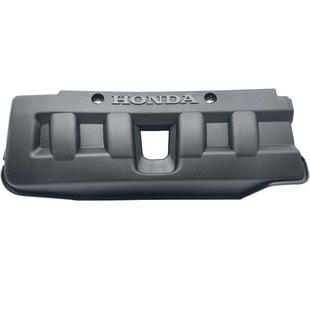 适用八代九代雅阁2.0思域凌派思铂睿杰德发动机上盖板 保护罩全新