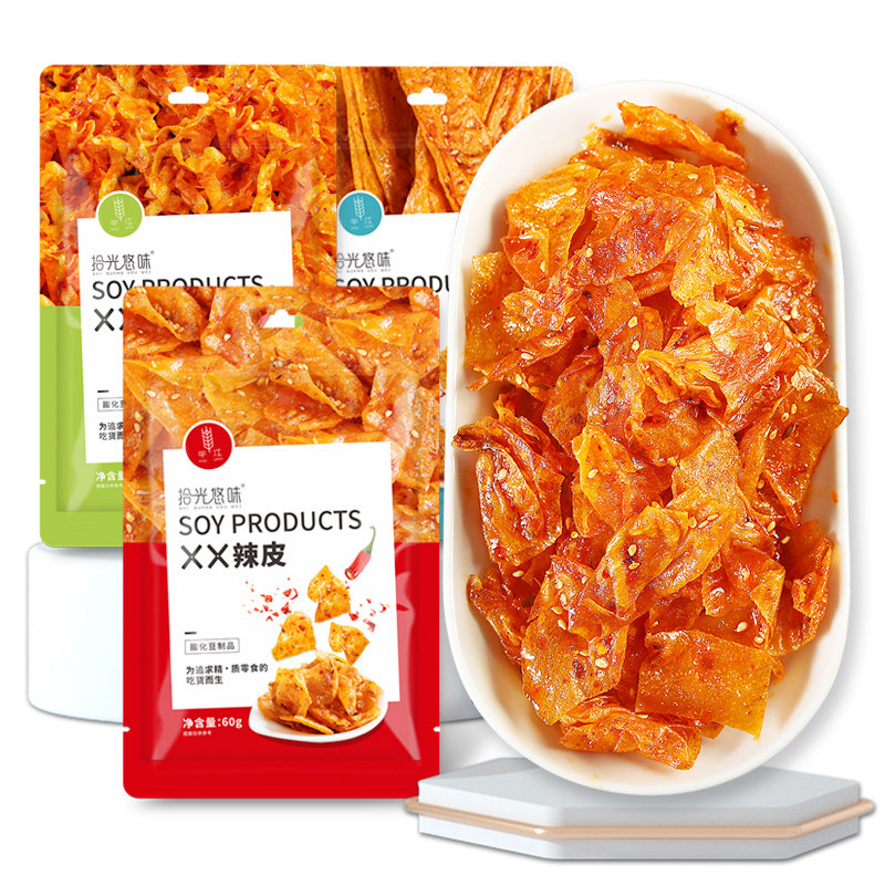 拾光悠味网红辣丝辣皮麻辣豆皮