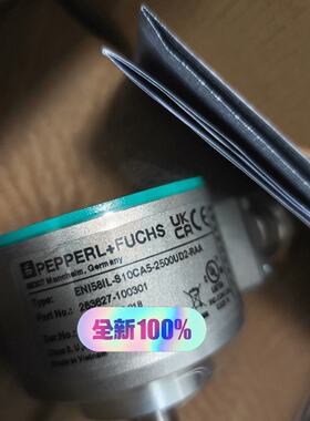 议价倍加福编码器ENI58IL-S10CA5-2500UD2-RAA 全新原装现货