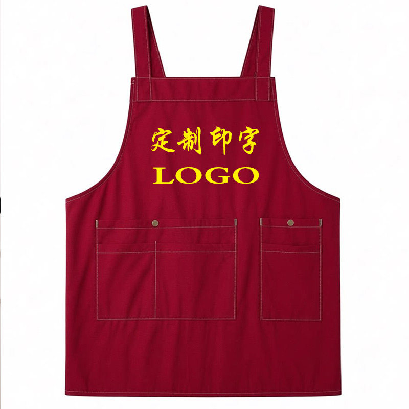 围裙定制logo印字上班工作服背带餐饮女服务员防污大口袋定制图案