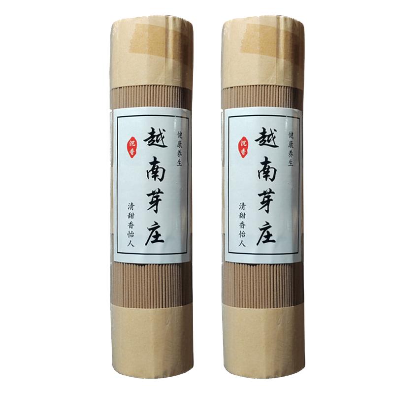 天然海南沉香喝茶室内安神养生诵经熏香越南芽庄沉香展厅办公线香