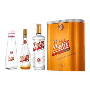 宜宾五粮液股份自由度白酒浓香型粮食酒节日礼品送礼送长辈礼盒装