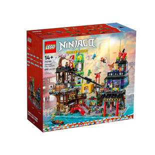 【自营】乐高幻影忍者系列71799忍者集市 男孩益智拼装玩具礼物
