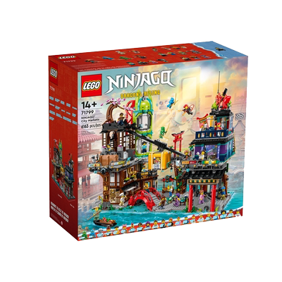 自营乐高拼搭积木益智