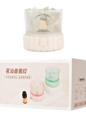 香薰灯小众高级装饰摆件氛围灯家用桌面卧室创意小夜灯伴手礼女生