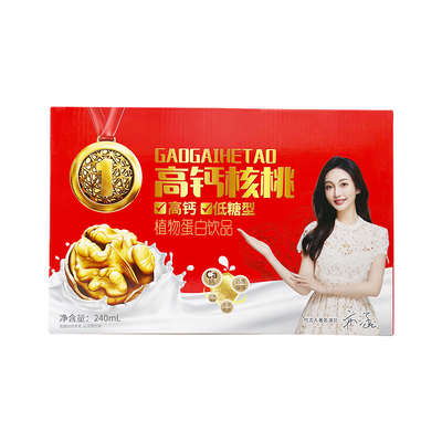 高钙核桃露中老年高钙植物蛋白