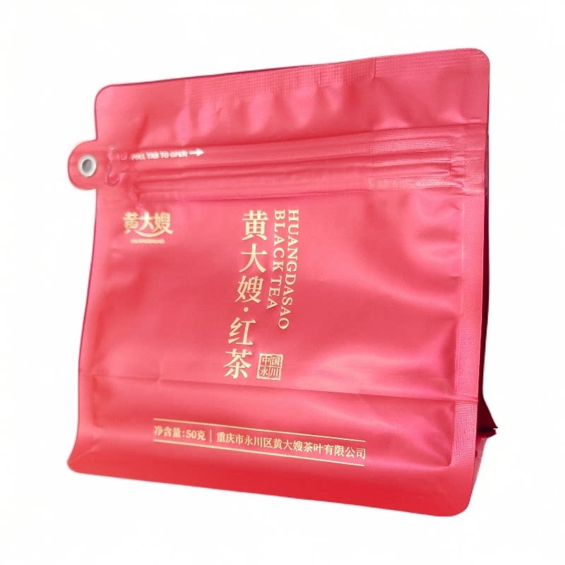 黄大嫂永川特级工夫红茶口粮茶