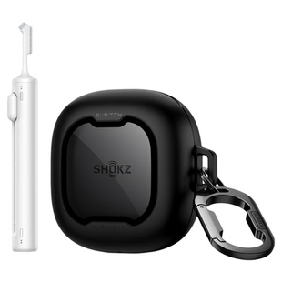 牧行者适用Shokz韶音舒适圈OpenFit 2 T920专用耳机保护壳磁吸锁定防摔OpenFit2保护套不沾灰附赠挂钩清洁笔