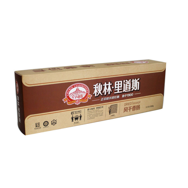 秋林礼盒装哈尔滨特产500g风干肠