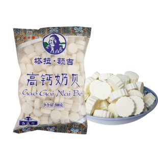 奶片内蒙古特产塔拉额吉高钙奶贝草原奶贝干吃牛奶片糖零食500g