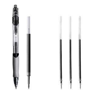 真彩按动中性笔经典按压式碳素笔办公会议签字笔0.5mm子弹头黑色速干水性笔芯圆珠笔学生考试专用刷题笔批发