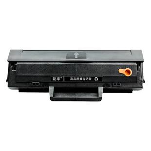 能率适用于hp/惠普m136w硒鼓110a硒鼓lasermfp 136a/nw/wm 108a/w硒鼓138p/pnw 1110a墨盒 打印机粉盒 行货版