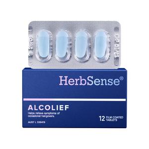 herbsense快速解酒片2盒
