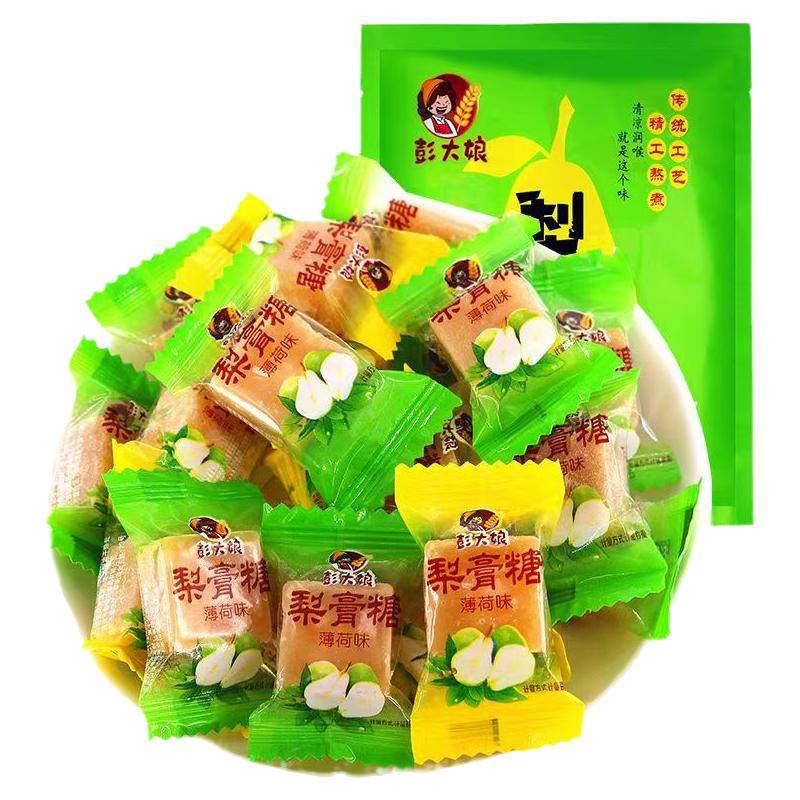 正宗彭大娘梨膏糖薄荷味糖休闲零食清凉爽口糖正品古法熬制包邮