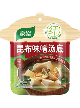 家乐昆布味噌汤底63g调味料小包