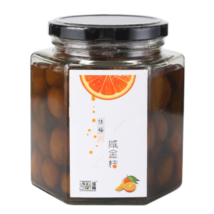 500g罐装咸金桔手工腌制港式陈年咸柑橘广东潮州老药咸柑桔泡水