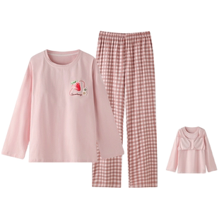 造福鸟艾草福音棉抗菌带胸垫睡衣女秋季长袖家居服套装