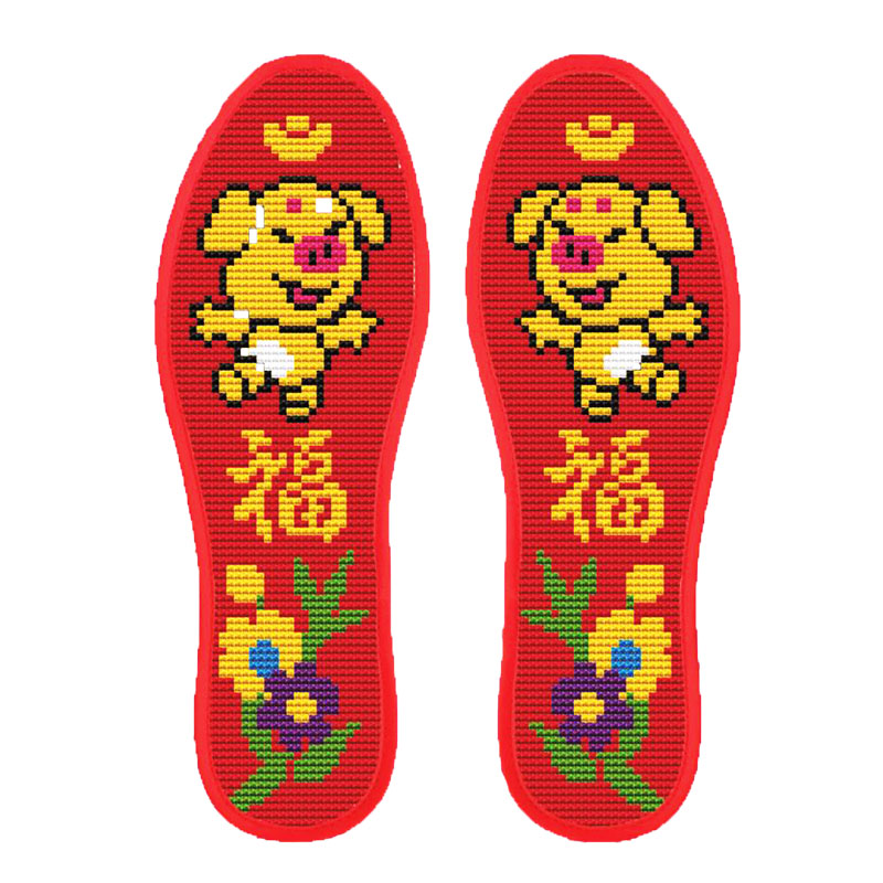 新款喜庆结婚精准印花十字绣针孔鞋垫棉布满绣手工7D不掉色半成品