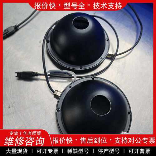 议价议价  .东莞锐视视觉光源P-DL-116-W4个，P-RL-90