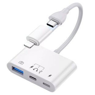 适用苹果手机移动硬盘连接线otg转接头typec转换头lightning接口ipad平板数据传输读卡器外接u盘iphone三合一