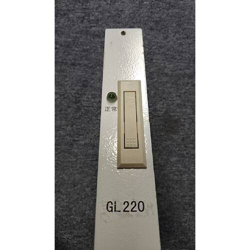 询价-GL220直流屏壁挂式电源模块