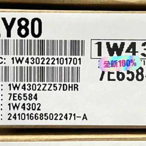 溢价-PLC模块QY80 如图（  一年） 已经是