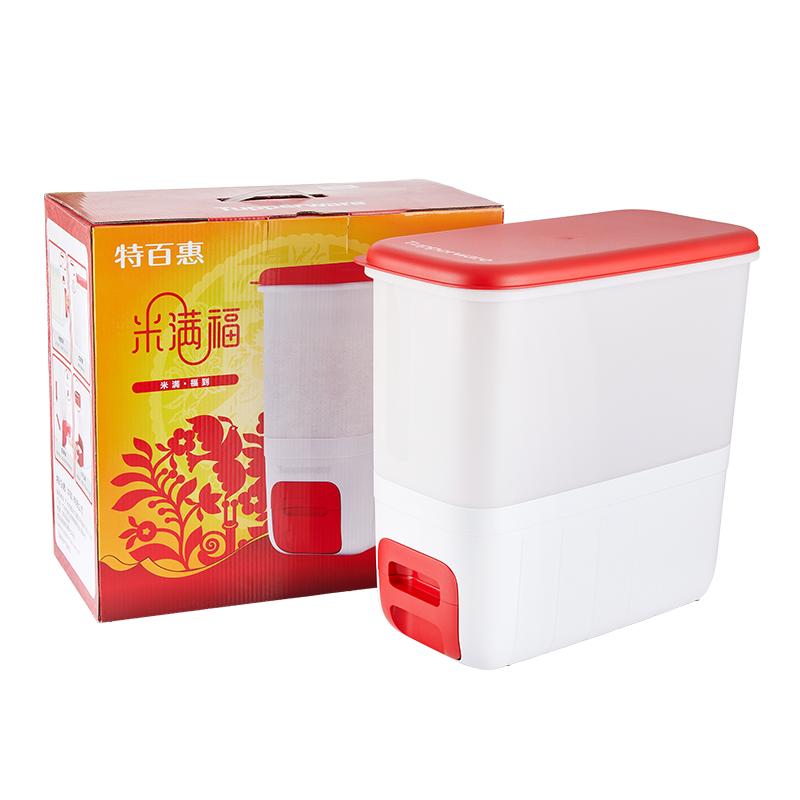 特百惠米满福米仓桶面粉收纳10kg