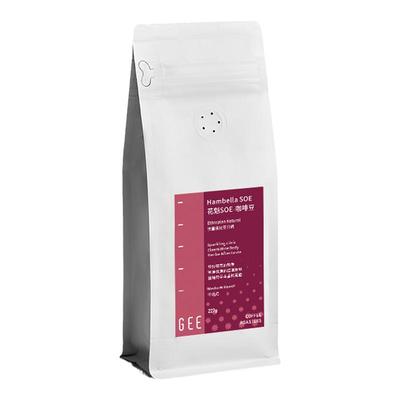 GeeCoffee花魁埃塞俄比亚咖啡豆