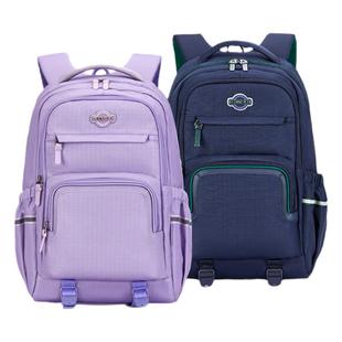 卡拉羊大容量双肩包大学生书包5-9年级减负初中生女高中生男户外